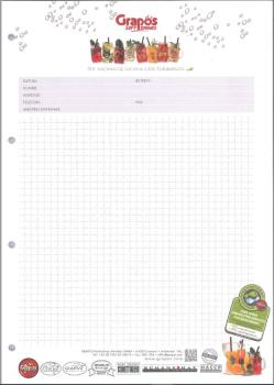 Grapos Notepad A4